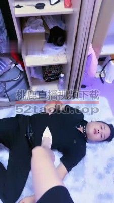 【滔滔】镜前发骚-高跟裸足恋足舔 bf32016