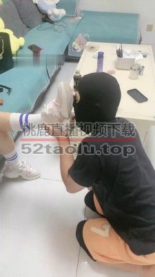 【蜜糖情侣】暴虐粉丝-舔闻脏运动鞋白袜/吐口水/鞭打耳光/转胯 bf31885