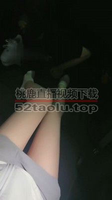 【禾未】气味羞辱-夜跑后原味汗脚辱【完整版】 bf31908