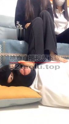 【精神小妹】群调-近距离裸足踩狗 bf32598