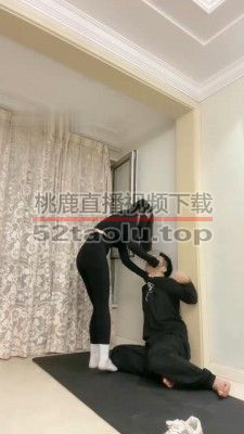 【桃幼幼】瑜伽女神虐打家奴/气味羞辱/暴力踢踹 bf32775
