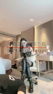 【无恙】长靴黑丝闻舔/鞭打/吮吸脚趾/耳光 bf33003