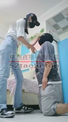 【美娜格格】暴力虐乳/踢踹/鞋耳光/腿绞锁喉踩踏剁手 bf33100