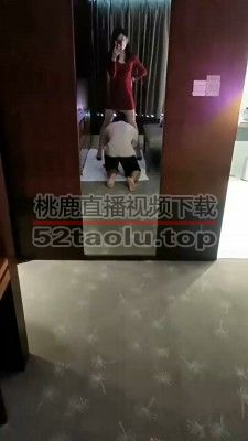 【米小唐】转胯镜前辱/高跟肉丝蹂躏【完整版】 bf33129