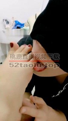 【白婉儿】和闺蜜一起踩虐抖M男友 bf33355