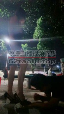 【甜心教主】户外抓住兄弟双狗遛狗虐 bf33652