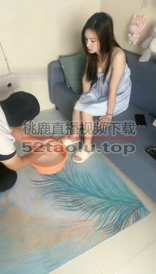 【木子大大】伺候洗脚/吮吸脚趾 bf33676