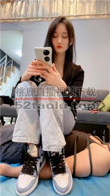 【思诺】高帮运动鞋/白船袜全体重踩踏 JS23100701