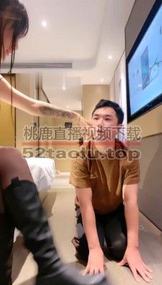 【绮怀温】双S-失恋后对贱狗撒气【上】 bf33997