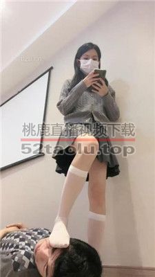 【樱木花椒】皮鞋白丝全体重踩狗【下】 bf34093