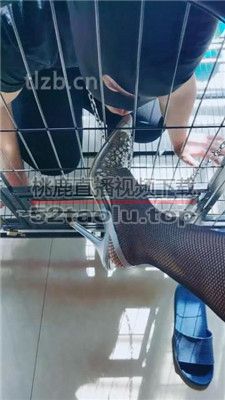 【西安欣】嘴贱的下场就是这么惨【下】 bf34116