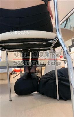 【青岛妲己】开发引导厕M-踩踏坐头/浓痰吐脸/胶带封嘴 bf34340