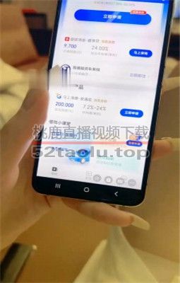 【沅芷大人】超强ATM奴不停给钱求虐 JS23102111