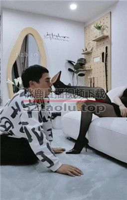 【刘二狗】开发素人财务白领首调【双视角版】 bf34506