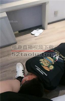 【小雅老师】内裤套头/强制圣水/鞋垫面包 JS23102601