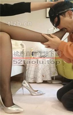 【温妤】黑丝高跟踩脚垫/骑马 bf34754