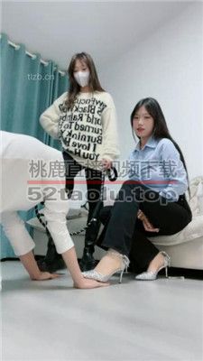 【心动茜茜】双S-高跟-长靴虐-踢踹胯下辱/臭脚捂脸【双视角版】 bf35193