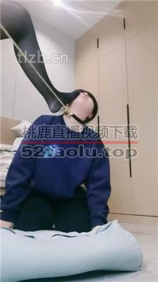 【小羊】母畜-狗链转胯遛狗/闻舔黑丝 bf35195