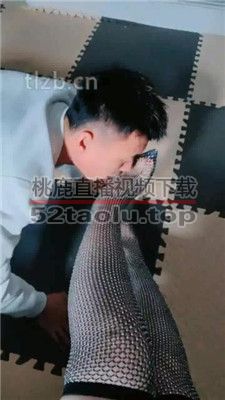 【魅影女神】圈养下贱奴玩废【中】 bf35217