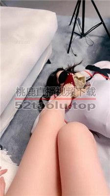 【美丝大大】母畜-捆绑堵嘴羞辱小三母狗【上】 bf35489