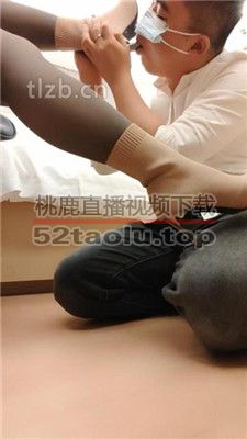 【广州丝主】原味脏鞋臭脚气味辱 bf35608