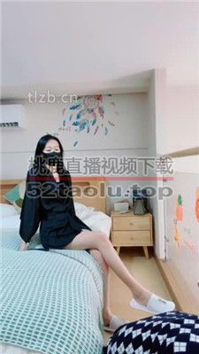 【陈莹斯】圈养ATM-伺候主人就寝 bf35710