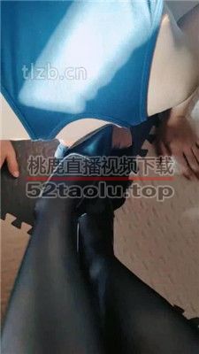 【魅影女神】黑丝高跟踩虐锁久了的狗 bf35716