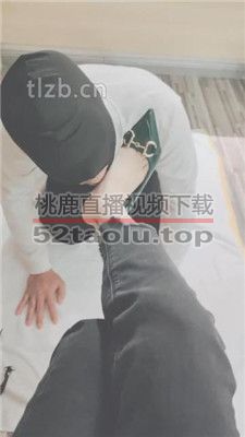 【云儿】白领S-下班后公司老总变狗【上】  JS231118-10