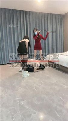 【伊妮】双S-不听话就要挨打 bf35790