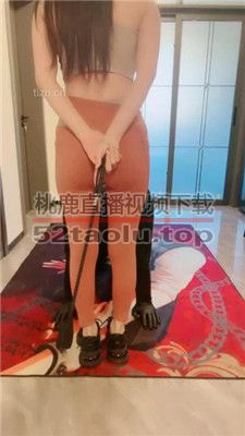 【芷镜小主】重度提档鞭打/闻舔裸足运动鞋 bf36962