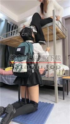 【尤物大大】女神母畜-JK学妹沦为狗奴 bf36102