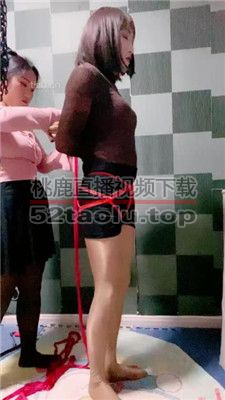 【盈盈】五花大绑囚禁变装狗 JS231130-9