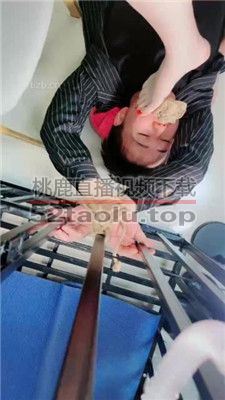 【甜心教主】捆绑-丝袜塞嘴-暴力脚耳光 JS231203-10