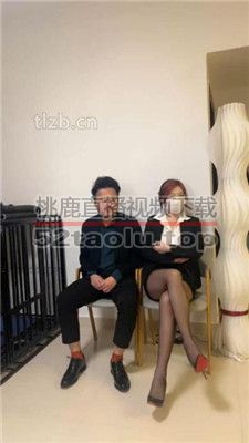 【甜心教主】职业装S-开发猥琐男同事做狗 bf36270