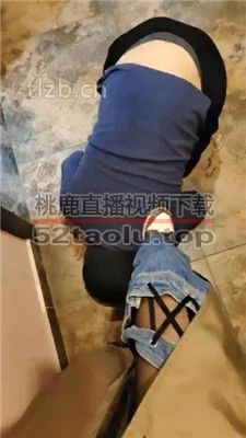 【舒苒】舔休闲板鞋原味黑丝 JS231204-6