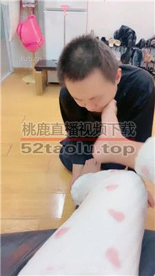 【西西】臭脚丫捂狗脸  JS231205-1