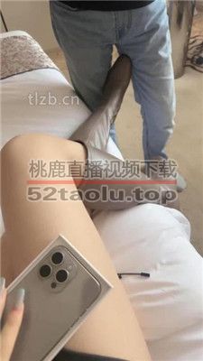 【禾未】开发相亲男(抖M属性)做奴 JS231205-13