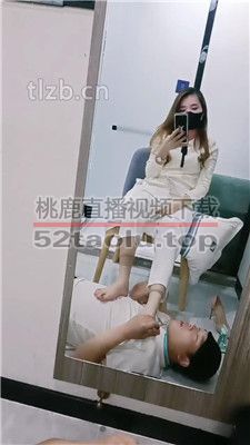 【多多】裸足踩地毯恋足调 JS231206-3