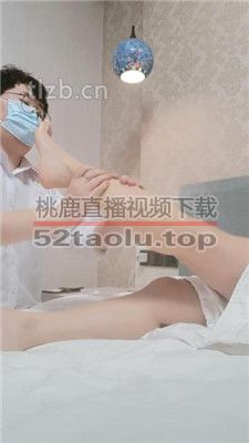 【嗯哼】家奴下跪按摩伺候  JS231209-6