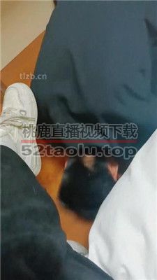 【林十七】运动后原味鞋袜羞辱 JS231211-5