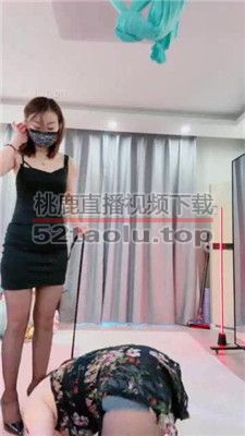【北京嘟嘟】素人母畜VS素人S-舔脏鞋底黑丝jio bf36692