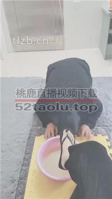 【云儿公主】圈养狗伺候主人沐足 JS231217-8