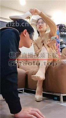 【嘉妮】揪耳朵/闻舔高跟肉丝美腿/伺候沐足【双视角版】 JS231220-13