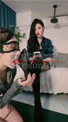 【爱神】超美女慕-舔脏长靴/喂口水/黑丝脚插嘴 bf36916