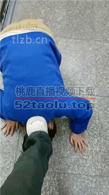 【爱可呀】母畜-遛狗爬行/舔毛拖鞋/舔素人长靴/闻棉袜 bf36952