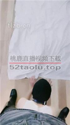 【一禾】玩弄同事-转胯耳光羞辱 bf36984