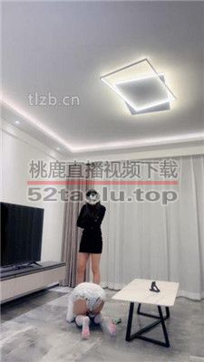 【妆主大大】母畜-鞭打/遛狗爬行/反绑强制舔/物化鞋架 bf36988