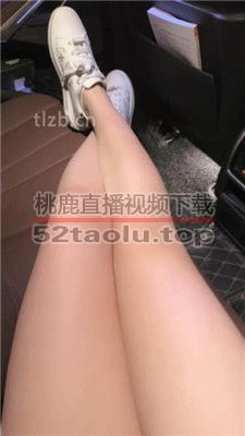 【禾未】训练相亲对象成为奴才-原味船袜内裤 JS231231-7