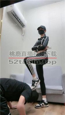 【美娜格格】健身女神回家气味控制 bf37290