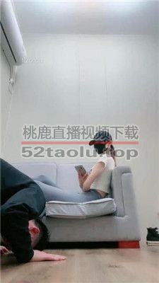 【美娜格格】人体家具奴伺奉主人 bf37319